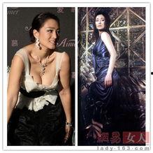 娱乐圈爆料大红女星,揭秘她的成名之路与辉煌时刻 第2张 娱乐圈爆料大红女星,揭秘她的成名之路与辉煌时刻 第2张