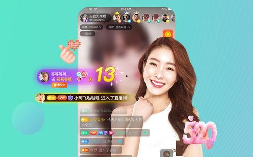 小樱技能爆料直播视频大全,直播视频大全精彩回顾  第3张