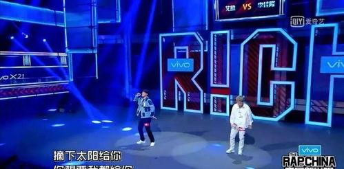 宝石说唱爆料视频,揭秘幕后故事与音乐魅力